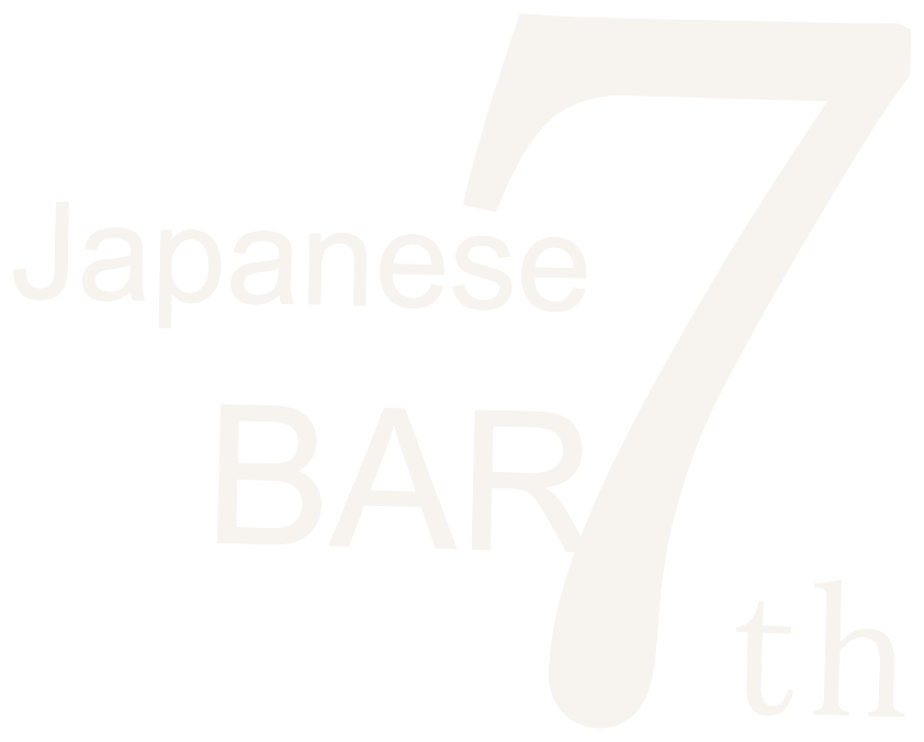 The 7th Japanese Bar sign
